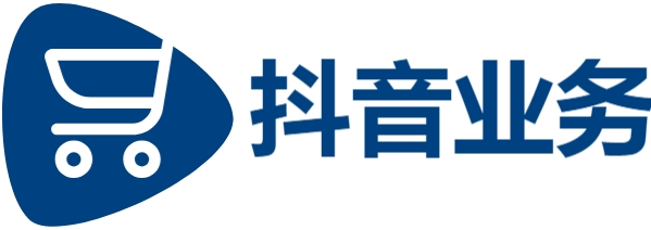 抖音在线业务24小时免费下单平台官网-快手业务全天候在线下单免费-抖音业务平台真人下单24小时